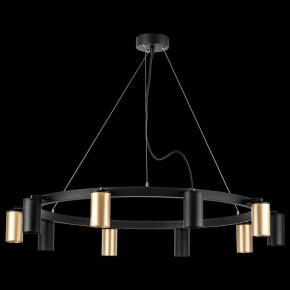 Подвесная люстра Lightstar Rullo LR020405375 в Салехарде - salekhard.mebel24.online | фото 3