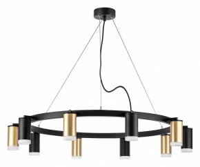 Подвесная люстра Lightstar Rullo LR0204053750 в Салехарде - salekhard.mebel24.online | фото 2