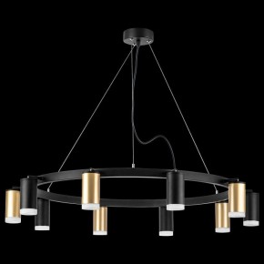 Подвесная люстра Lightstar Rullo LR0204053750 в Салехарде - salekhard.mebel24.online | фото 3
