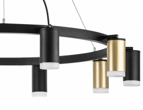 Подвесная люстра Lightstar Rullo LR0204053750 в Салехарде - salekhard.mebel24.online | фото 5