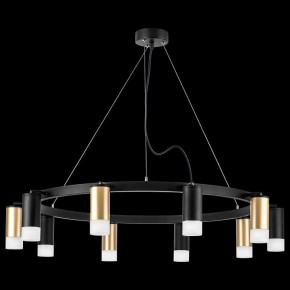 Подвесная люстра Lightstar Rullo LR0204053751 в Салехарде - salekhard.mebel24.online | фото 3