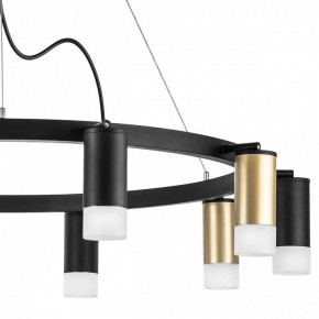 Подвесная люстра Lightstar Rullo LR0204053751 в Салехарде - salekhard.mebel24.online | фото 5