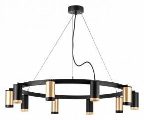 Подвесная люстра Lightstar Rullo LR02040537570 в Салехарде - salekhard.mebel24.online | фото 2