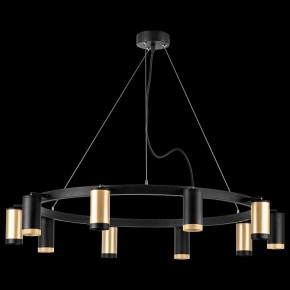 Подвесная люстра Lightstar Rullo LR02040537570 в Салехарде - salekhard.mebel24.online | фото 3