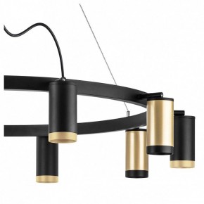 Подвесная люстра Lightstar Rullo LR02040537570 в Салехарде - salekhard.mebel24.online | фото 4