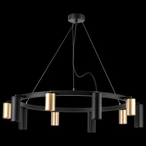 Подвесная люстра Lightstar Rullo LR020405875 в Салехарде - salekhard.mebel24.online | фото 3