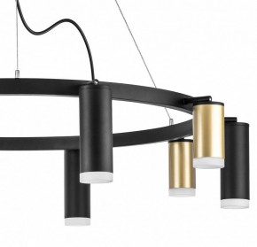 Подвесная люстра Lightstar Rullo LR0204058750 в Салехарде - salekhard.mebel24.online | фото 4