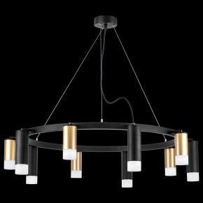Подвесная люстра Lightstar Rullo LR0204058751 в Салехарде - salekhard.mebel24.online | фото 3