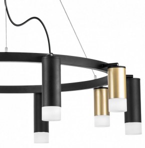 Подвесная люстра Lightstar Rullo LR0204058751 в Салехарде - salekhard.mebel24.online | фото 5