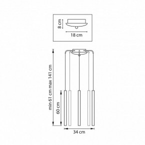Подвесная люстра Lightstar Tubo L5T747333 в Салехарде - salekhard.mebel24.online | фото 3