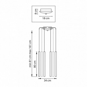 Подвесная люстра Lightstar Tubo L8T747443 в Салехарде - salekhard.mebel24.online | фото 3