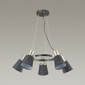 Подвесная люстра Lumion Marcus 3638/5 в Салехарде - salekhard.mebel24.online | фото 4