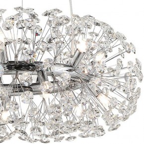 Подвесная люстра Lussole Alaska LSP-8339 в Салехарде - salekhard.mebel24.online | фото 3