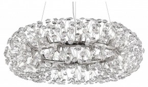 Подвесная люстра Lussole Alaska LSP-8582 в Салехарде - salekhard.mebel24.online | фото 2