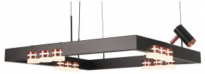 Подвесная люстра Lussole Gilbert LSP-7174 в Салехарде - salekhard.mebel24.online | фото