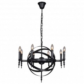 Подвесная люстра Lussole Utica GRLSP-9300 в Салехарде - salekhard.mebel24.online | фото 2