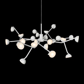 Подвесная люстра Mantra Adn 6261 в Салехарде - salekhard.mebel24.online | фото 3