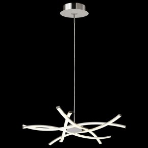 Подвесная люстра Mantra Aire Led 5914 в Салехарде - salekhard.mebel24.online | фото 3