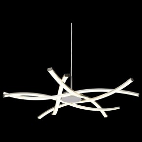 Подвесная люстра Mantra Aire Led 5914 в Салехарде - salekhard.mebel24.online | фото 4