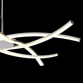 Подвесная люстра Mantra Aire Led 5914 в Салехарде - salekhard.mebel24.online | фото 5