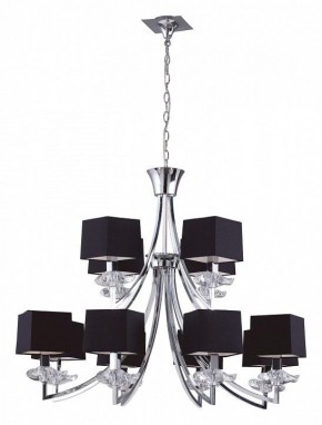 Подвесная люстра Mantra Akira 0792 в Салехарде - salekhard.mebel24.online | фото 2
