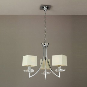 Подвесная люстра Mantra Akira 0933 в Салехарде - salekhard.mebel24.online | фото 3