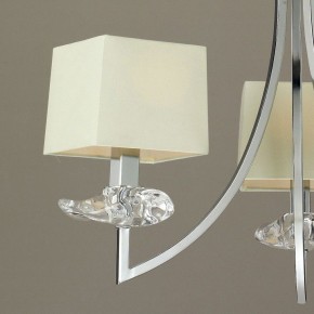 Подвесная люстра Mantra Akira 0933 в Салехарде - salekhard.mebel24.online | фото 4