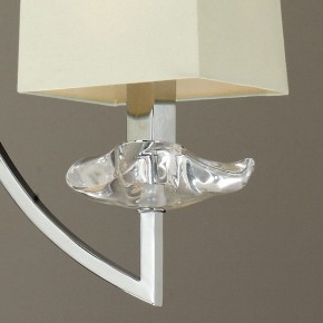 Подвесная люстра Mantra Akira 0933 в Салехарде - salekhard.mebel24.online | фото 5