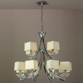 Подвесная люстра Mantra Akira 0942 в Салехарде - salekhard.mebel24.online | фото 2