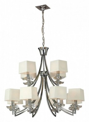 Подвесная люстра Mantra Akira 0942 в Салехарде - salekhard.mebel24.online | фото 3
