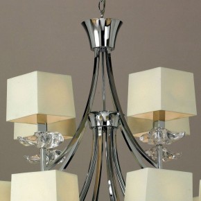 Подвесная люстра Mantra Akira 0942 в Салехарде - salekhard.mebel24.online | фото 6
