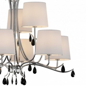Подвесная люстра Mantra Andrea 6311 в Салехарде - salekhard.mebel24.online | фото 4