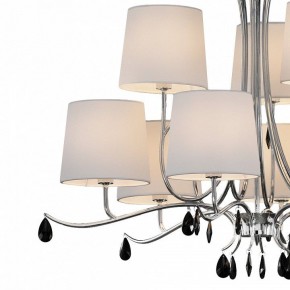Подвесная люстра Mantra Andrea 6311 в Салехарде - salekhard.mebel24.online | фото 5