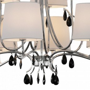 Подвесная люстра Mantra Andrea 6311 в Салехарде - salekhard.mebel24.online | фото 7