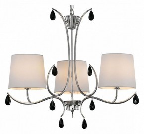 Подвесная люстра Mantra Andrea 6315 в Салехарде - salekhard.mebel24.online | фото 2