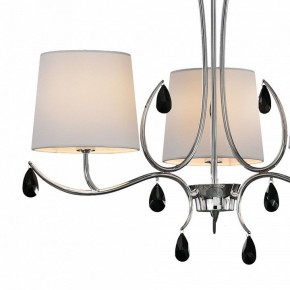 Подвесная люстра Mantra Andrea 6315 в Салехарде - salekhard.mebel24.online | фото 4