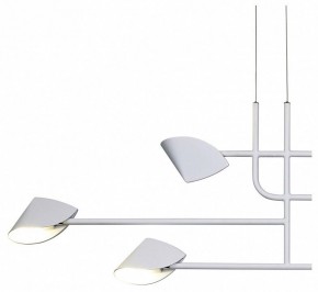 Подвесная люстра Mantra Capuccina 7571 в Салехарде - salekhard.mebel24.online | фото 2
