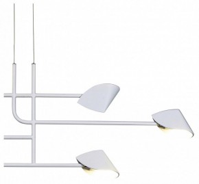 Подвесная люстра Mantra Capuccina 7571 в Салехарде - salekhard.mebel24.online | фото 3