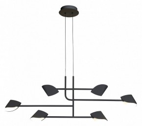 Подвесная люстра Mantra Capuccina 7579 в Салехарде - salekhard.mebel24.online | фото 2