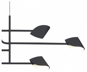 Подвесная люстра Mantra Capuccina 7579 в Салехарде - salekhard.mebel24.online | фото 3