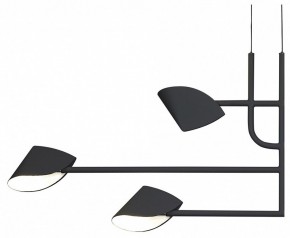 Подвесная люстра Mantra Capuccina 7579 в Салехарде - salekhard.mebel24.online | фото 4