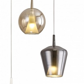 Подвесная люстра Mantra Elsa 8258 в Салехарде - salekhard.mebel24.online | фото 2