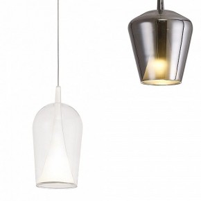 Подвесная люстра Mantra Elsa 8258 в Салехарде - salekhard.mebel24.online | фото 3