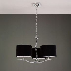 Подвесная люстра Mantra Eve 1171 в Салехарде - salekhard.mebel24.online | фото 3