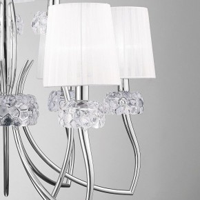 Подвесная люстра Mantra Loewe 4630 в Салехарде - salekhard.mebel24.online | фото 10