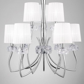 Подвесная люстра Mantra Loewe 4630 в Салехарде - salekhard.mebel24.online | фото 4