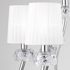 Подвесная люстра Mantra Loewe 4630 в Салехарде - salekhard.mebel24.online | фото 5