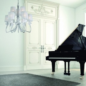 Подвесная люстра Mantra Loewe 4630 в Салехарде - salekhard.mebel24.online | фото 6