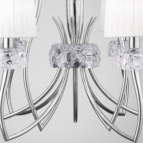 Подвесная люстра Mantra Loewe 4630 в Салехарде - salekhard.mebel24.online | фото 7