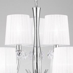 Подвесная люстра Mantra Loewe 4630 в Салехарде - salekhard.mebel24.online | фото 9